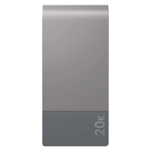 POLNILNIK ZA GSM EMOS GP POWERBANK M2+ SERIES M20C SIV