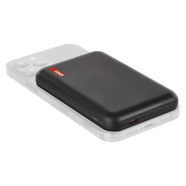 POLNILNIK ZA GSM EMOS POWERBANK WI 521 MICRO