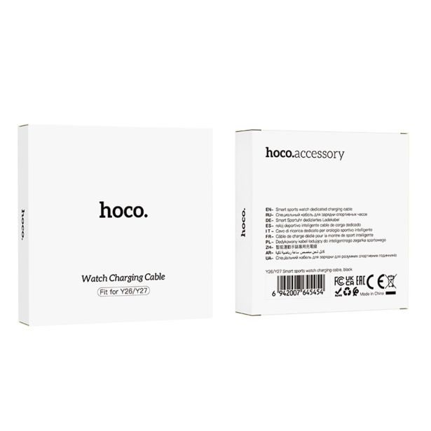 HOCO POLNILEC ZA PAMETNO URO HOCO Y26 / HOCO Y27 / HOCO Y31 MAGNETNI