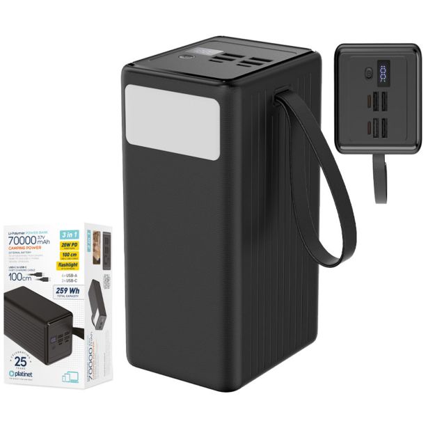 POLNILNIK ZA GSM PLATINET PMPB7020 20W
