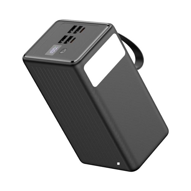 POLNILNIK ZA GSM PLATINET PMPB7020 20W