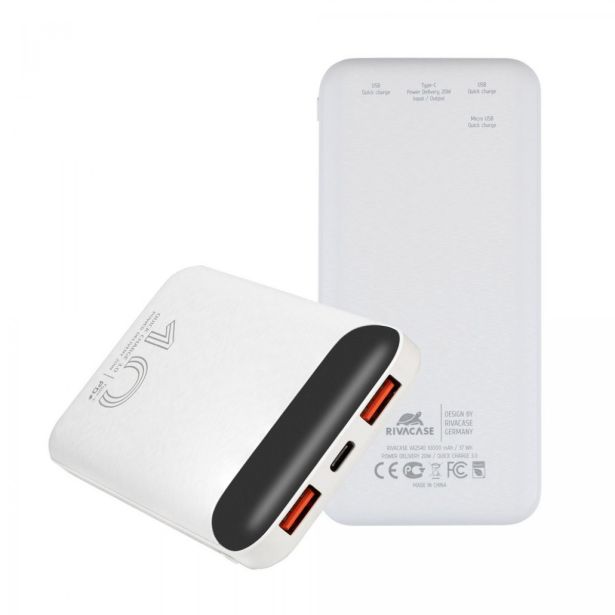 POLNILNIK ZA GSM RIVACASE PRENOSNA BATERIJA VA2540 BELA