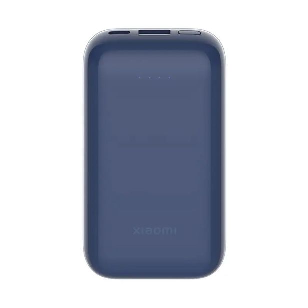 POLNILNIK ZA GSM XIAOMI MI 33W 10000 MAH POCKET EDITION PRO, MODRA