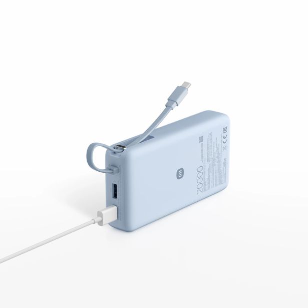 POLNILNIK ZA GSM XIAOMI POLNILNA BATERIJA 67 W 20000 MAH