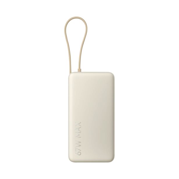 POLNILNIK ZA GSM XIAOMI POLNILNA BATERIJA 67 W 20000 MAH
