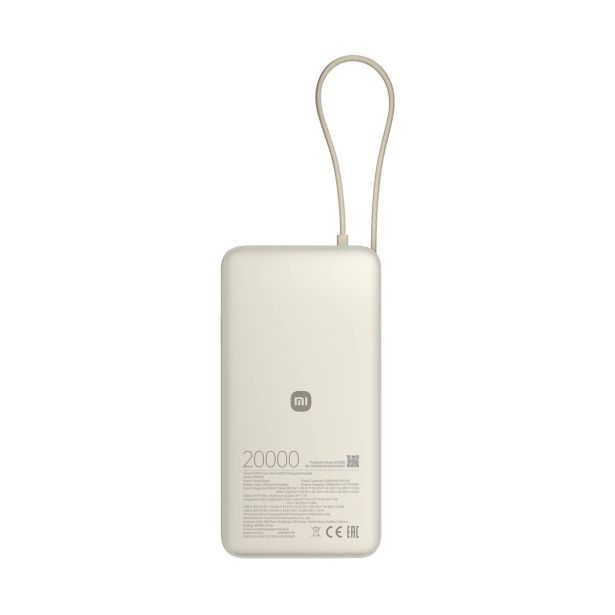 POLNILNIK ZA GSM XIAOMI POLNILNA BATERIJA 67 W 20000 MAH