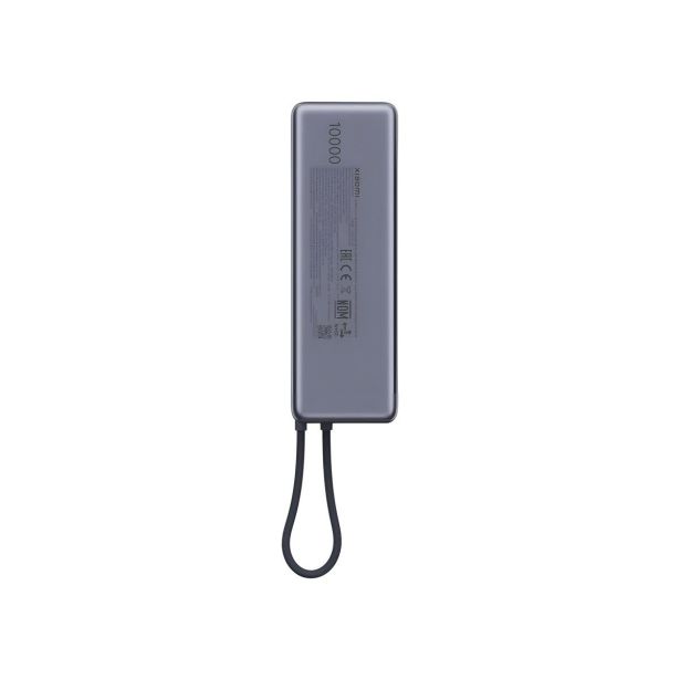 POLNILNIK ZA GSM XIAOMI POWER BANK 10000 MAH 165W