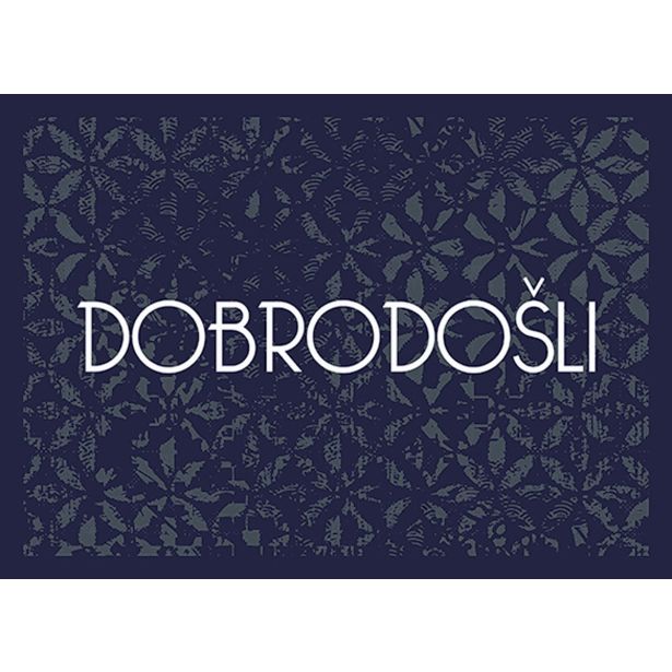PREDPRAŽNIK MONDIAL DOBRODOŠLI 40X60 CM