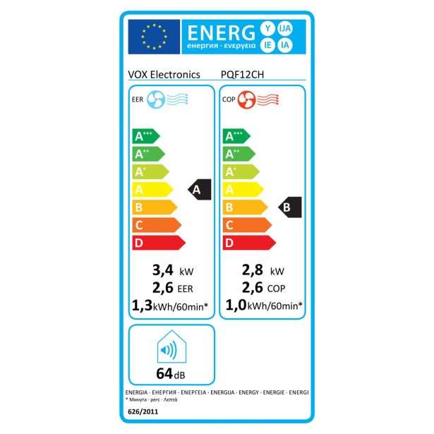 PRENOSNA KLIMA NAPRAVA VOX PQF12CH