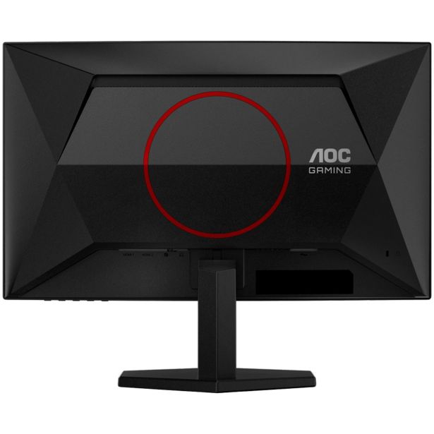 RAČUNALNIŠKI MONITOR AOC C24G42E 59.9 CM FHD 180HZ HDR10 UKRIVLJEN ZASLON