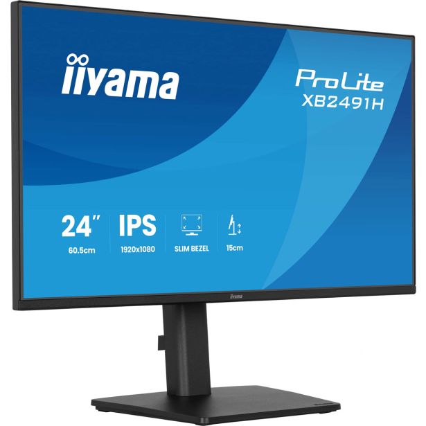RAČUNALNIŠKI MONITOR IIYAMA 23.8" LED LCD XB2491H- B1 IPS FHD HDMI/DP