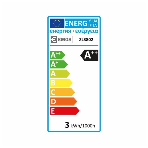 RAZNA LED ŽARNICA EMOS 220-240V 3.5W/NW G9