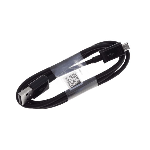 SAMSUNG POLNILEC EP-TA200EBE 15W S KABLOM MICROUSB ECB-DU4EBE 1,5M - ČRN