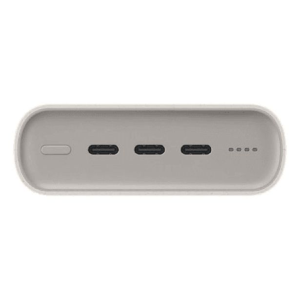 SAMSUNG POWERBANK PRENOSNA BATERIJA EB-P4520XUE 3X USB-C 45W 20000MAH BEIGE