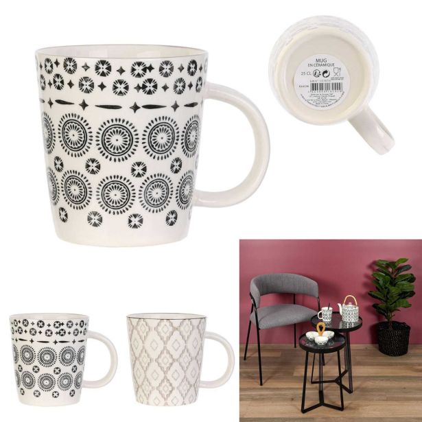 SKODELICA / LONČEK HOME DECO 250 ML DEKOR MIRAGE PORCELAN