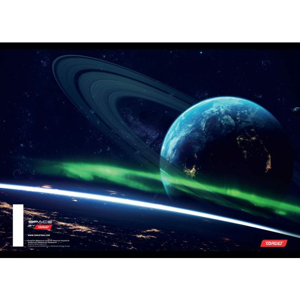 ŠOLSKI ZVEZEK TARGET A4 BREZČRTEN SPACE 26905
