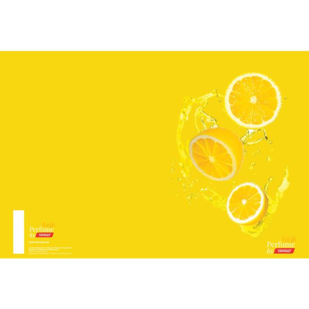 ŠOLSKI ZVEZEK TARGET A4 BREZČRTNI PERFUME FRESH 28913 52L