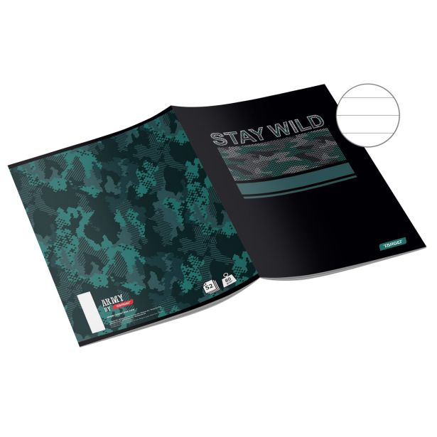 ŠOLSKI ZVEZEK TARGET A4 ČRTAST Z ROBOM ARMY 26871