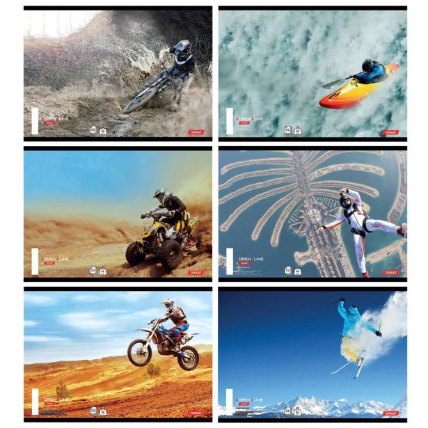 ŠOLSKI ZVEZEK TARGET A4 ČRTAST BREZ ROBA ADRENALINE 27435