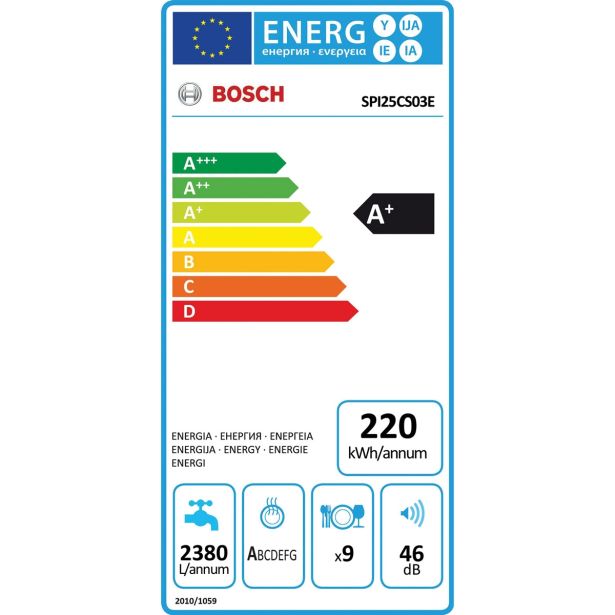 VGRADNI POMIVALNI STROJ BOSCH SPI 25CS03E VIDNA ARMATURA