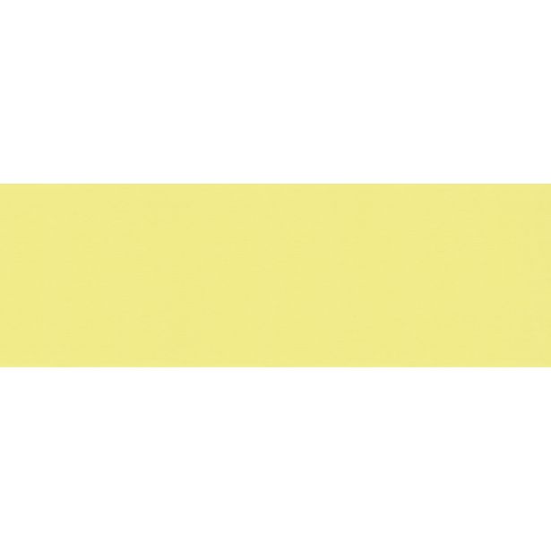 STENSKA PLOŠČICA RAKO TENDENCE GREEN 20X60 MAT