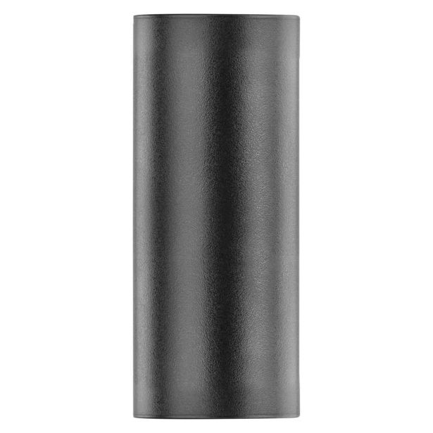 STENSKA VRTNA SVETILKA EMOS OCULUS LED 8.8X6.7X15.3 CM 2XGU10 35W
