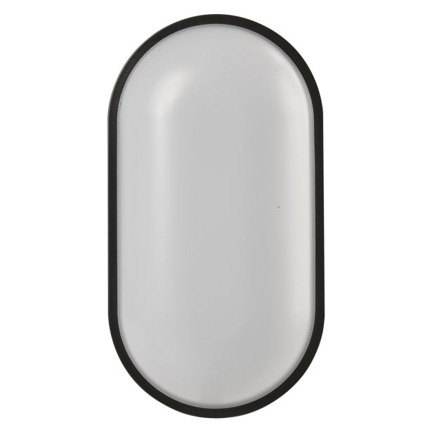 STENSKA VRTNA SVETILKA EMOS OVALNA 20W NW Č.