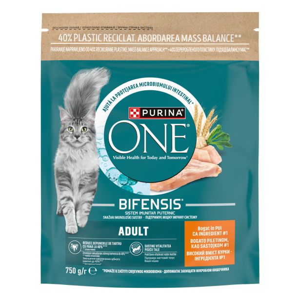 SUHA HRANA ZA MAČKA PURINA ONE BRIKETI ODRASLA MAČKA PIŠČANEC 750 G