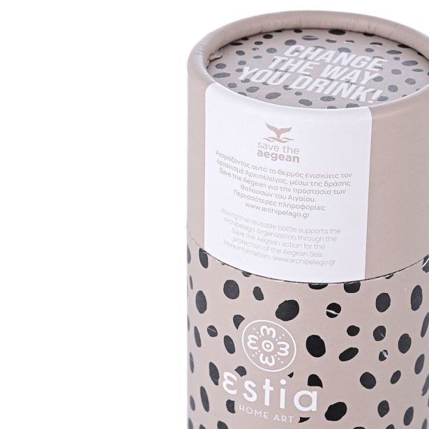 TERMO STEKLENICA, POSODA ESTIA 500 ML LEOPARD TAUPE Z NASTAVKOM ZA PITJE