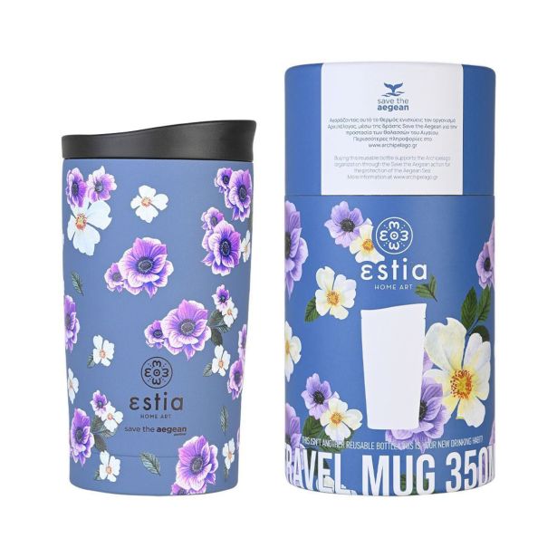 TERMO LONČEK ESTIA GARDEN BLUE 350 ML