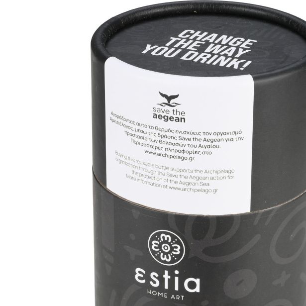 TERMO LONČEK ESTIA NOIR ECHO 350 ML
