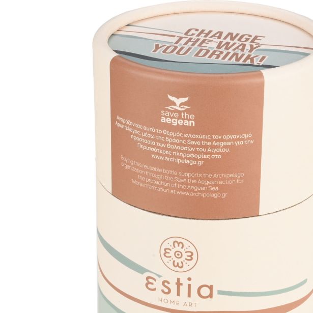 TERMO STEKLENICA, POSODA ESTIA SKODELICA 350 ML 01-25618 ECOZEN HORIZON