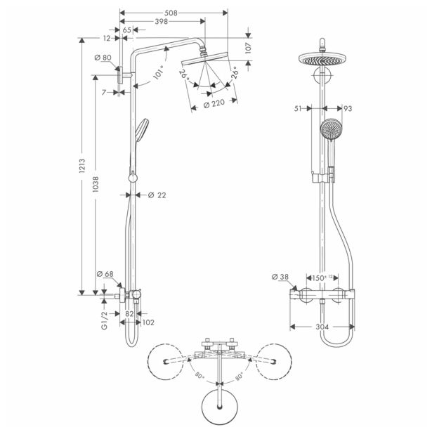 PIPA ZA TUŠ KAD HANSGROHE CROMA 220, STOJEČA OKROGLA, PRHA, GIB. CEV