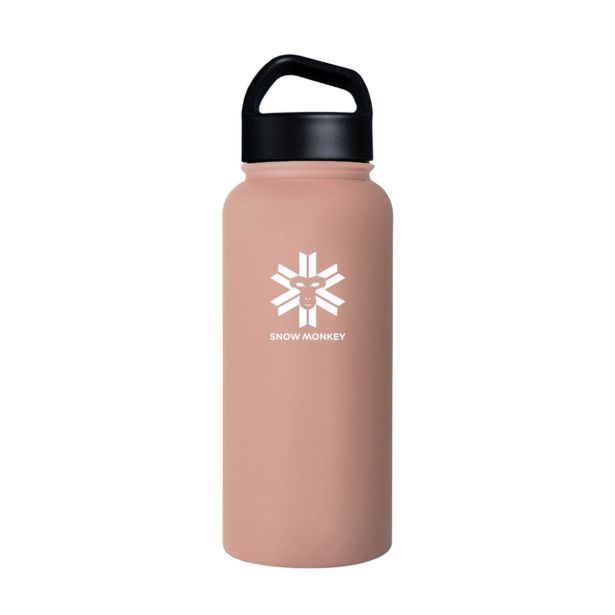 TERMOVKA SNOW MONKEY TRAVELER 1L ROSE