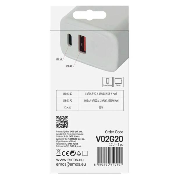 USB RAZDELILEC (HUB) EMOS GAN PD 20 W MAX V02G20