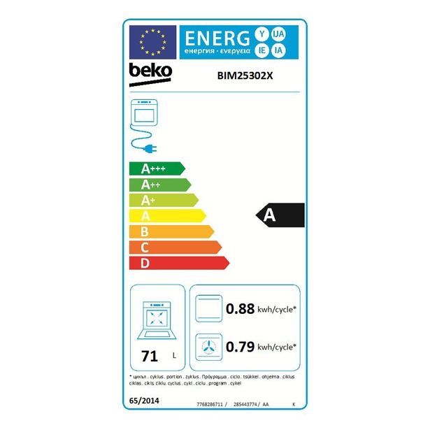 VGRADNA PEČICA BEKO BIM 25302X