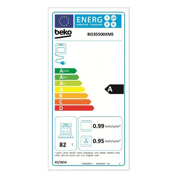 VGRADNA PEČICA BEKO BIS 35500XMS