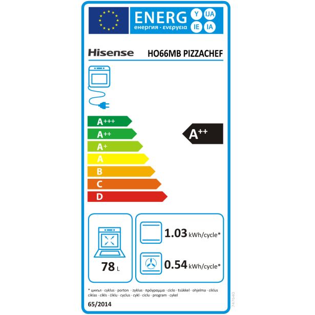 VGRADNA PEČICA HISENSE HO66MB PIZZACHEF
