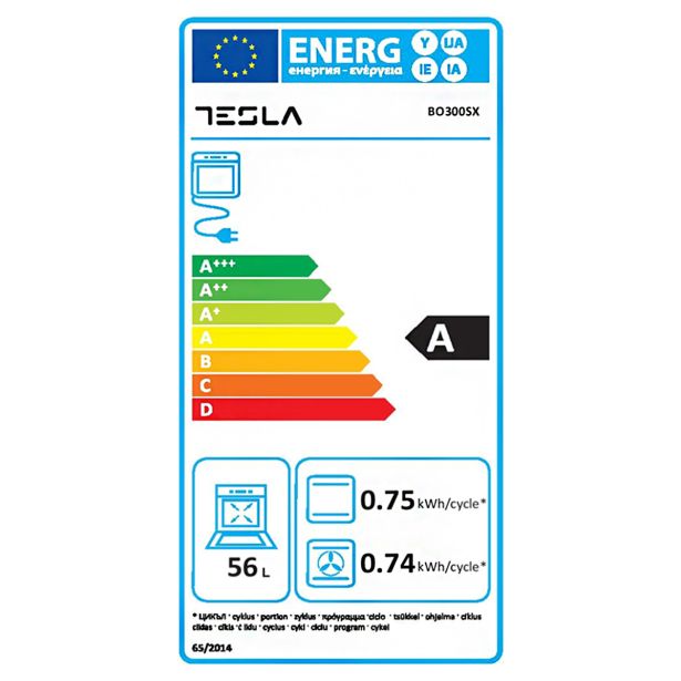VGRADNA PEČICA TESLA BO300SX