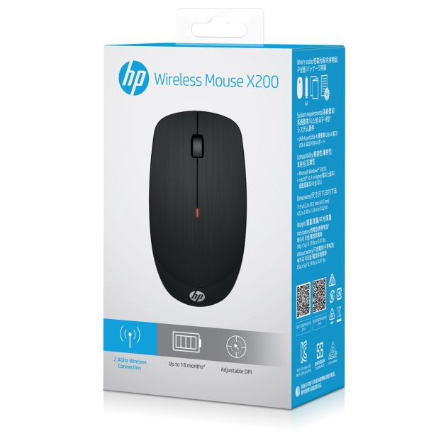 MIŠKA/KAZALNIK HEWLETT PACKARD X200