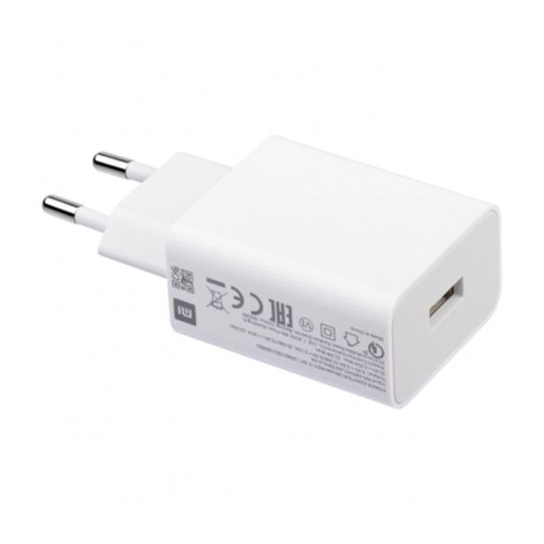 XIAOMI ADAPTER MDY-11-EP HIŠNI POLNILEC USB A 22,5W BEL (EU BLISTER)