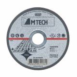 BRUSNA PLOŠČA ZA RF MTECH 115X6X22 MM 20A24P-BF