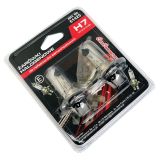 AVTOMOBILSKA ŽARNICA CARCOMMERCE 2-DELNI SET H7, 12V, 60/55W