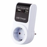 ŠUKO VTIKAČ EMOS 2X USB POLNILEC PVC BELI + ŠUKO VTIČNICA
