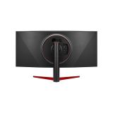 RAČUNALNIŠKI MONITOR LG 38GL950G-B