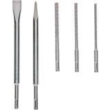 SVEDER ZA BETON SDS PLUS BOSCH 5-DELNI KOMPLET 5X +DLETO +KONICA