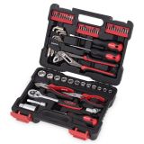 GARNITURA ORODJA KREATOR 61-DELNA