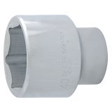 NASADNI KLJUČ 25,4MM UNIOR 65 MM KROMIRAN ART. 199