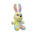 AKCIJSKA FIGURA FUNKO PLUSH FNAF SECURITY BREACH-16" VANNY