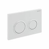 AKTIVIRNA TIPKA GEBERIT OMEGA 20 BELA-SIJAJ KROM-BELA